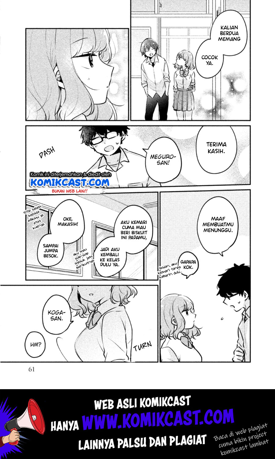 It’s Not Meguro-san’s First Time Chapter 21 Gambar 14