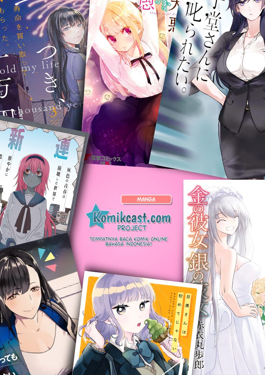 It’s Not Meguro-san’s First Time Chapter 21 Gambar 16