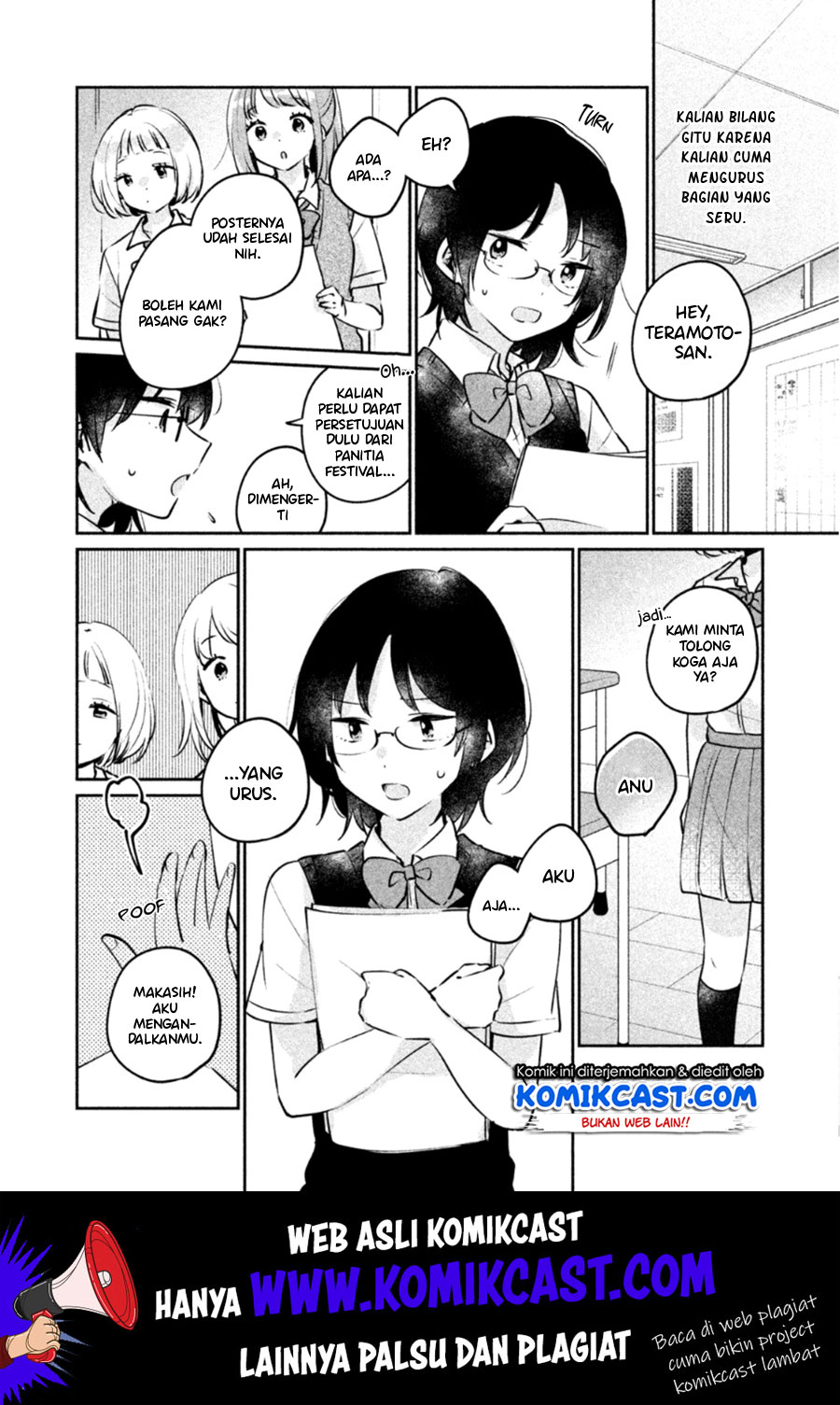 It’s Not Meguro-san’s First Time Chapter 21 Gambar 3