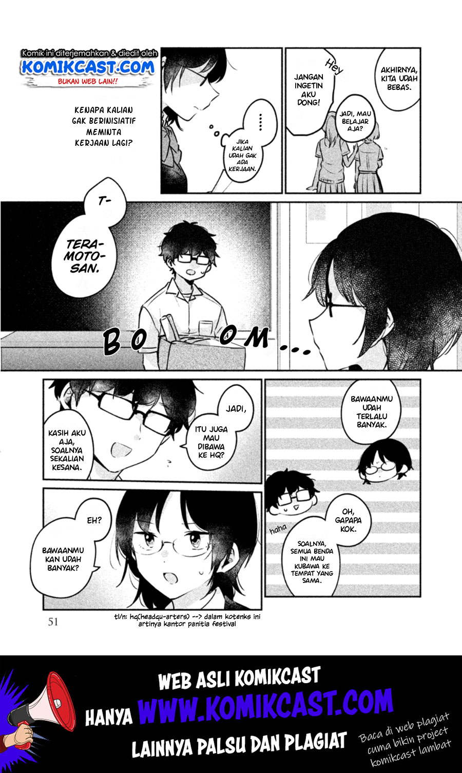 It’s Not Meguro-san’s First Time Chapter 21 Gambar 4