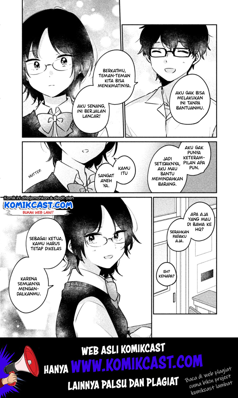 It’s Not Meguro-san’s First Time Chapter 21 Gambar 6