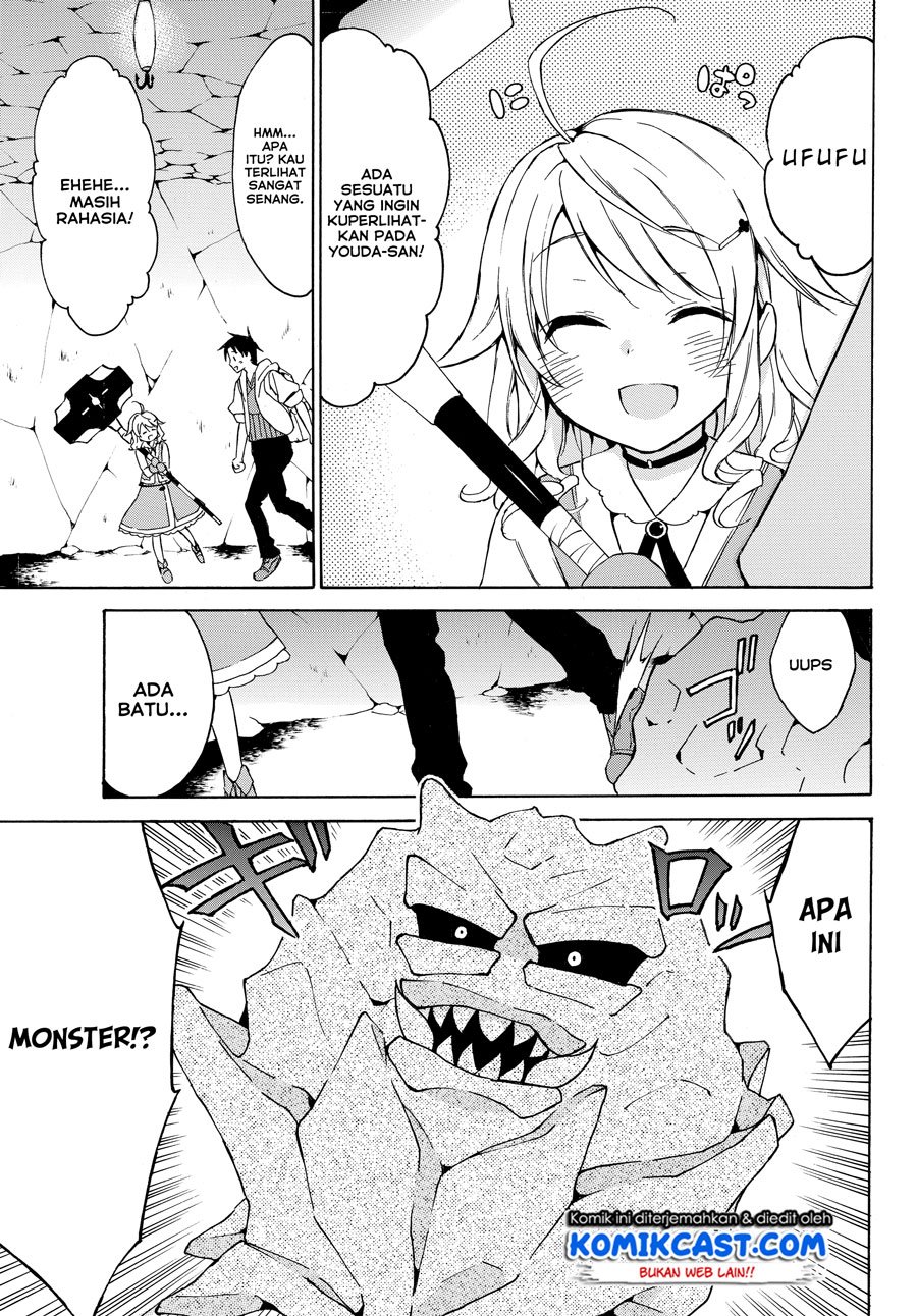 Level 1 dakedo Unique Skill de Saikyou desu Chapter 14.1 Gambar 4