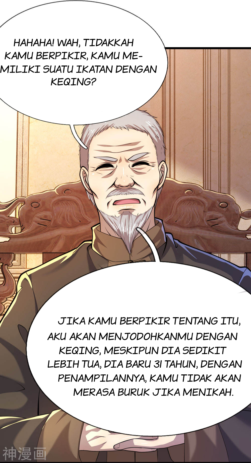 Medical Martial Arts Chapter 138 Gambar 18