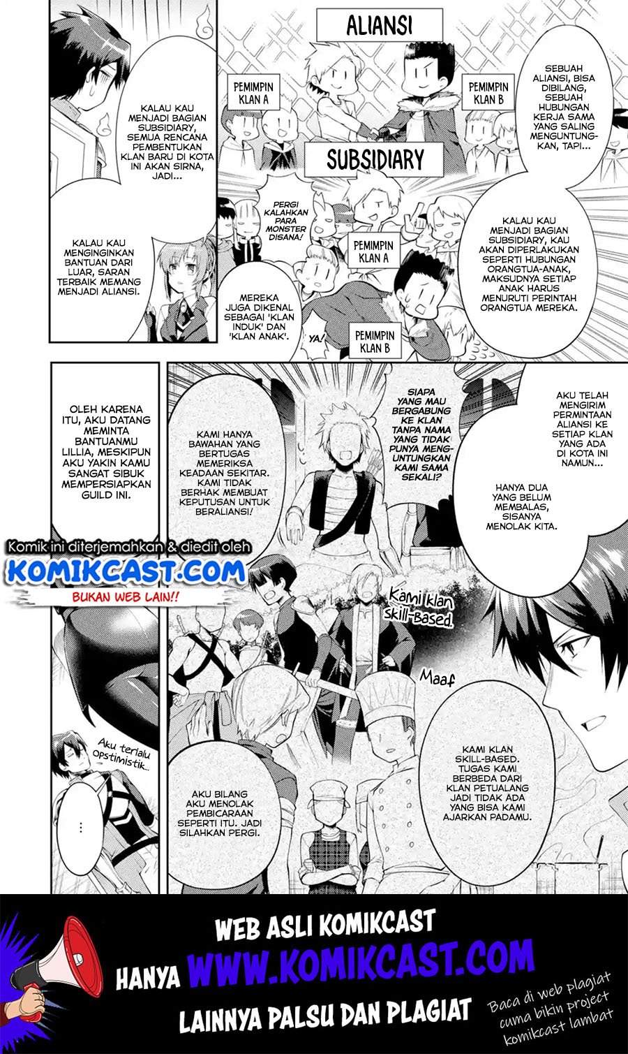 Manga The Labyrinth Raids of the Ultimate Tank ~The Tank Possessing a Rare 9,999 Endurance Skill was Expelled from the Hero Party~ Chapter 12.2 gambar 2