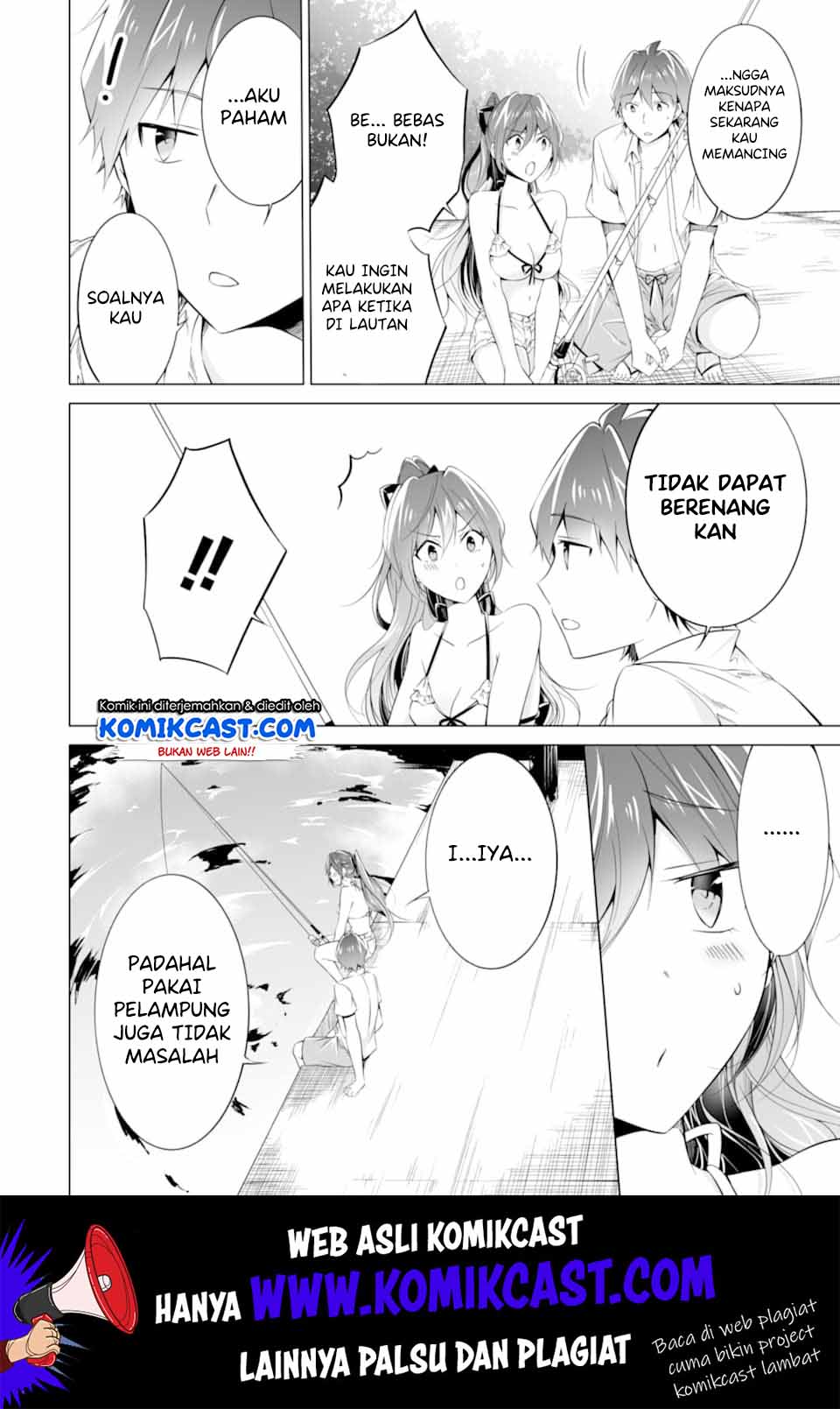 Chuuko demo Koi ga Shitai! Chapter 52 Gambar 15