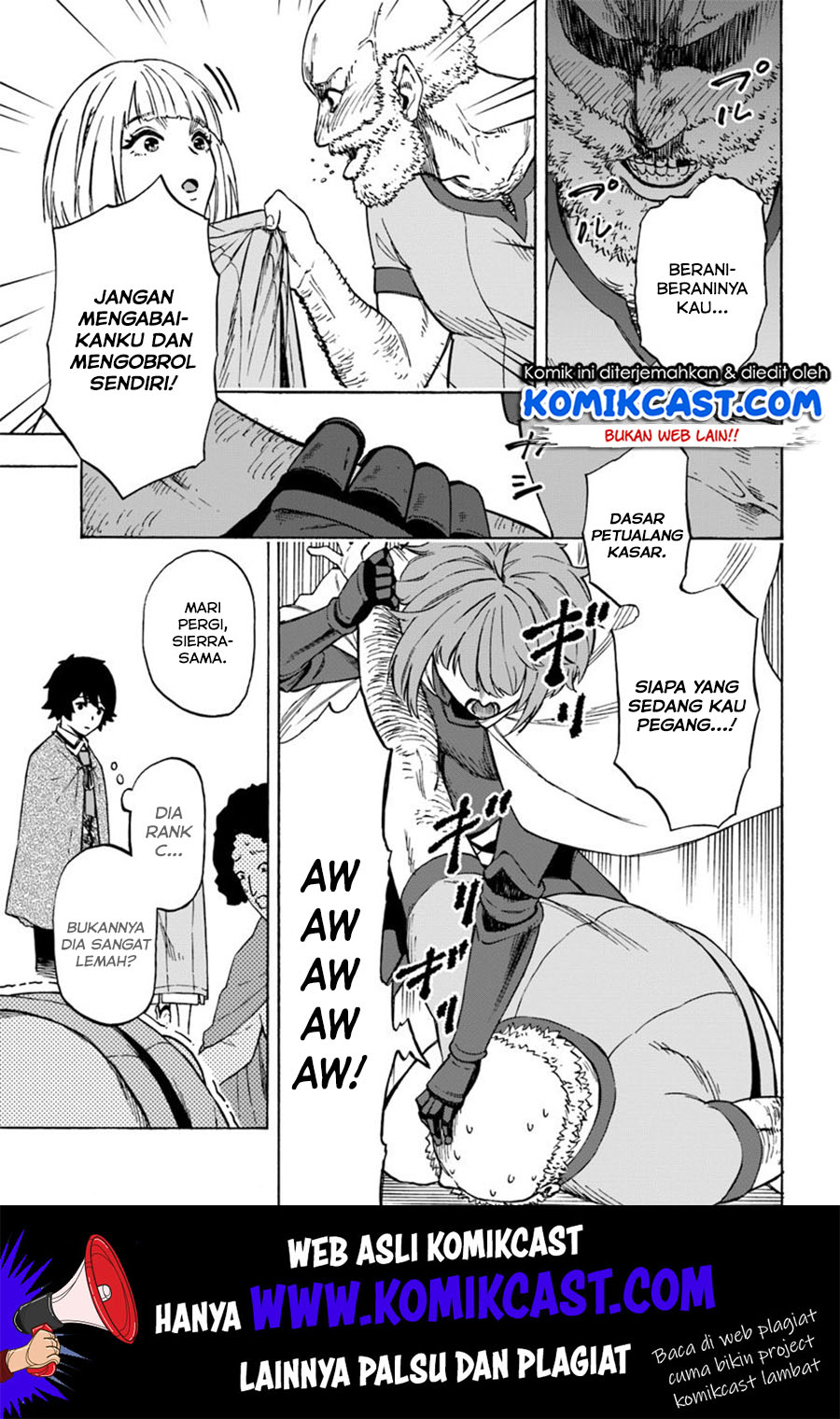 Nito no Taidana Isekai Shoukougun Chapter 07.1 Gambar 16
