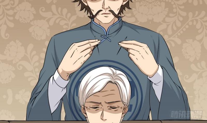 Most Arrogant Son In Law Chapter 08 Gambar 67