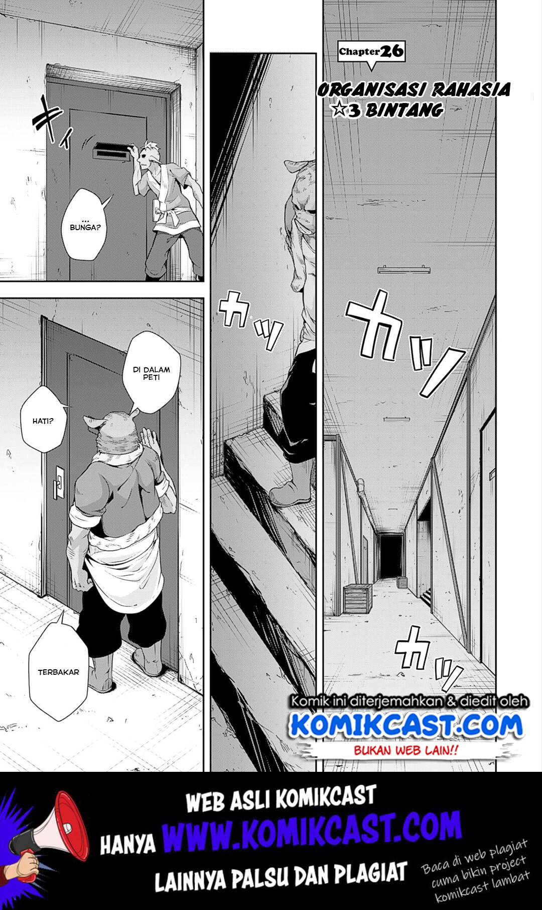 Manga Tensei Shitara Slime Datta Ken: Spin Off Chapter 27 gambar 2