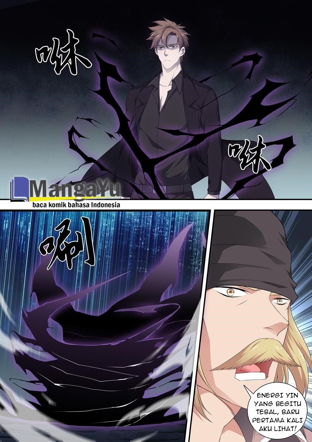 Manhua Strongest System Yan Luo Chapter 18 gambar 2