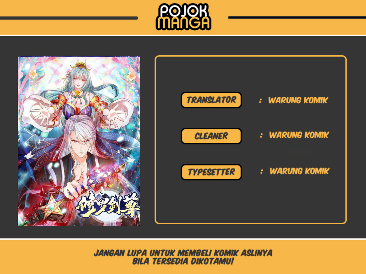 Komik Shura Sword Sovereign Chapter 78 gambar 1