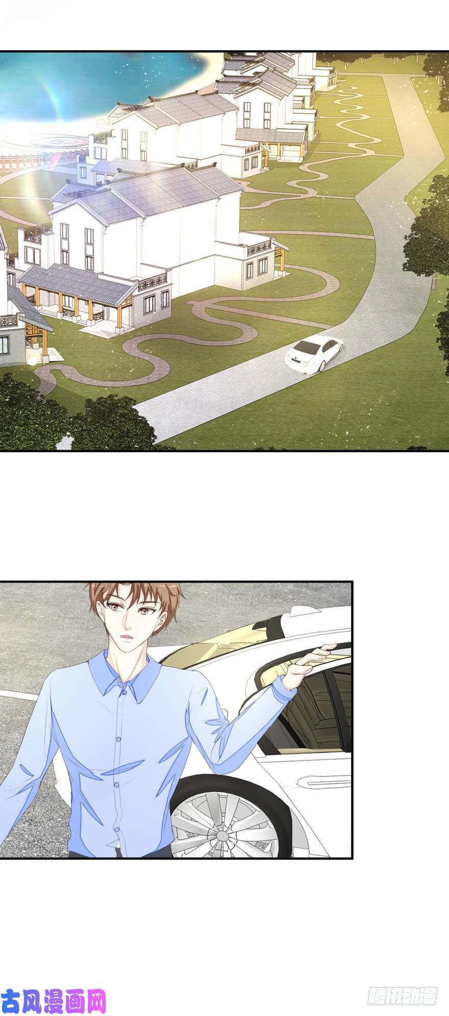 Manhua Ultimate Of God Eyes Chapter 42 gambar 2