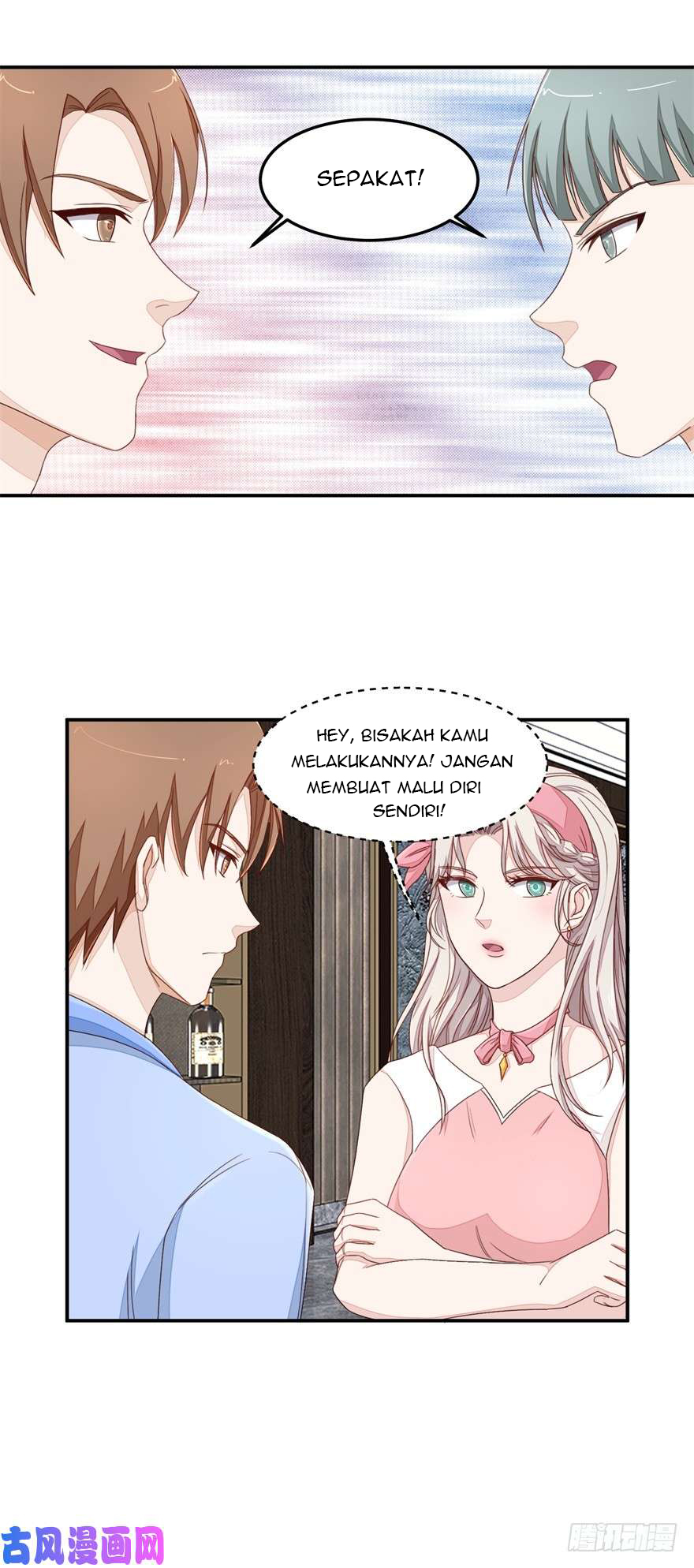 Manhua Ultimate Of God Eyes Chapter 43 gambar 2