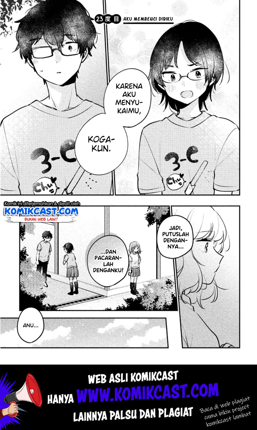 Manga It’s Not Meguro-san’s First Time Chapter 23 gambar 2