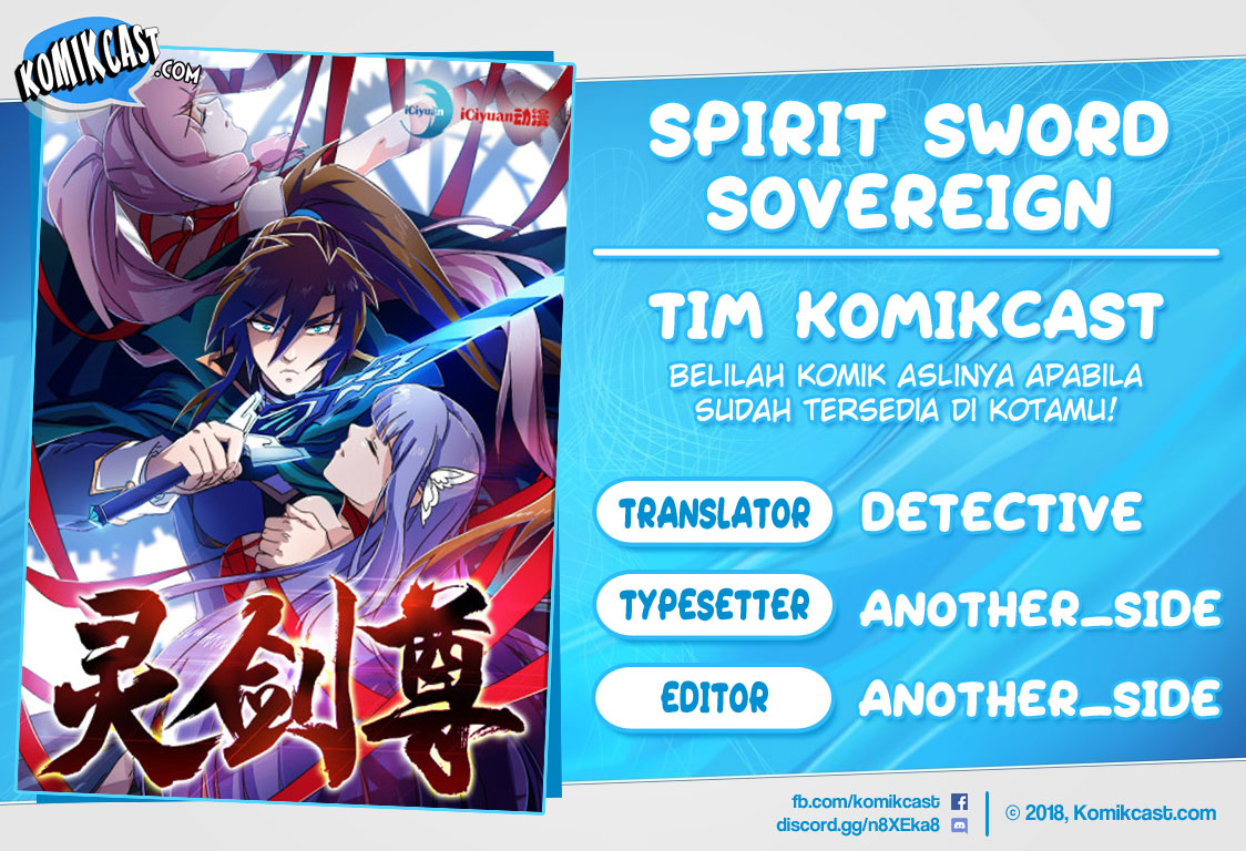 Komik Spirit Sword Sovereign Chapter 305 gambar 1