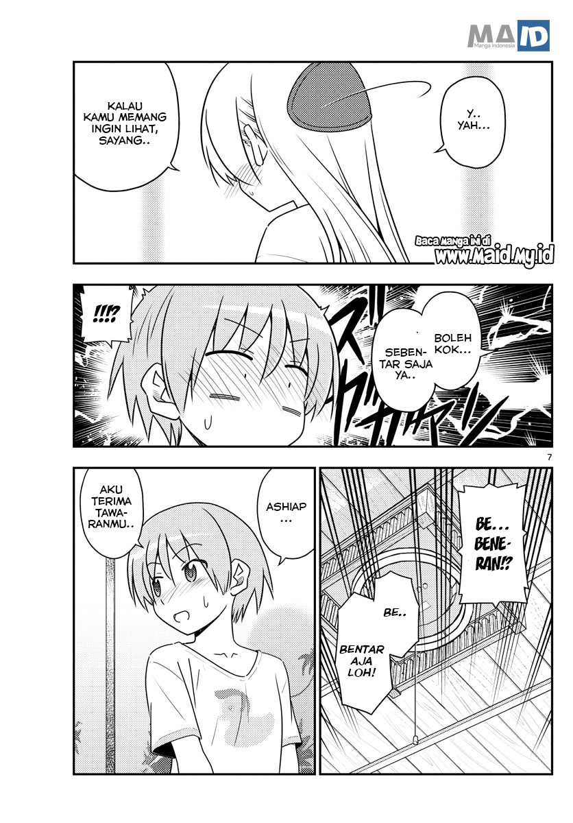 Tonikaku Kawaii Chapter 80 Gambar 10