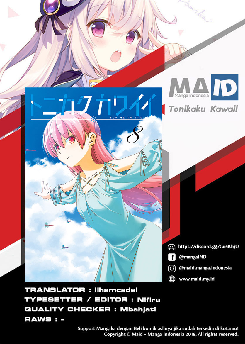 Manga Tonikaku Kawaii Chapter 80 gambar 2