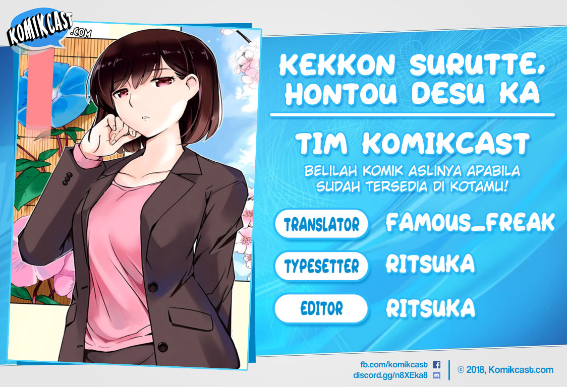 Komik Kekkon Surutte, Hontou Desu Ka? Chapter 09 gambar 1