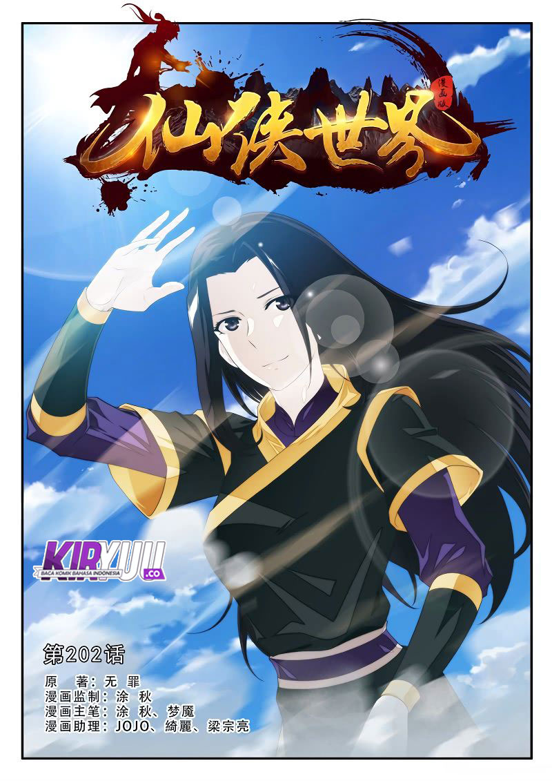 Manhua The Mythical Realm Chapter 202.1 gambar 2