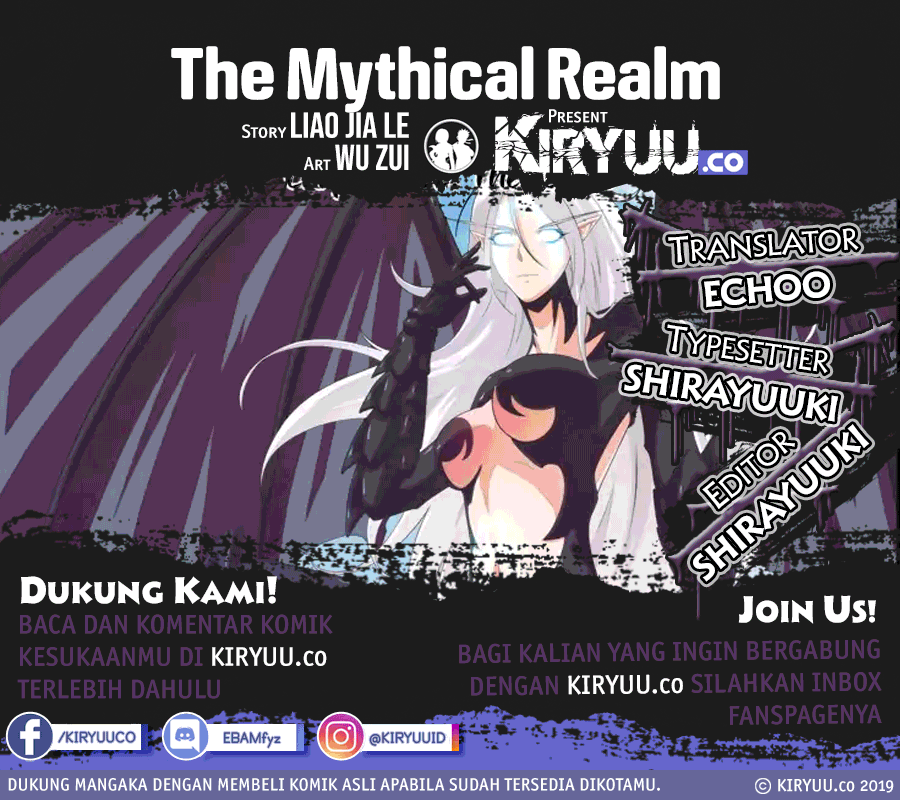 Komik The Mythical Realm Chapter 199.1 gambar 1