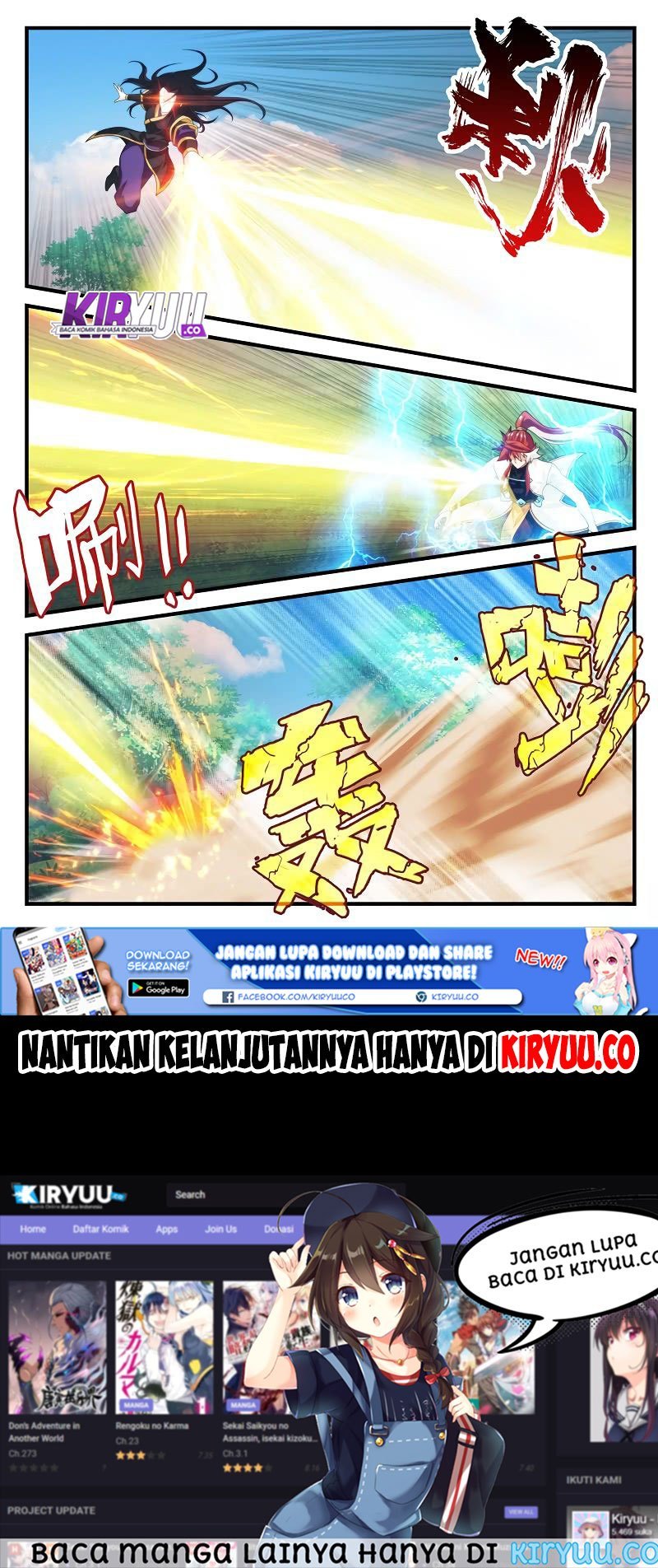 The Mythical Realm Chapter 199.1 Gambar 9