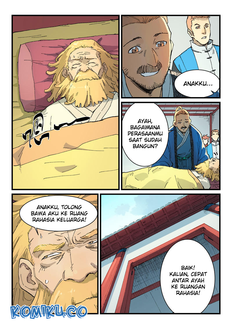 Manhua Star Martial God Technique Chapter 355 gambar 2
