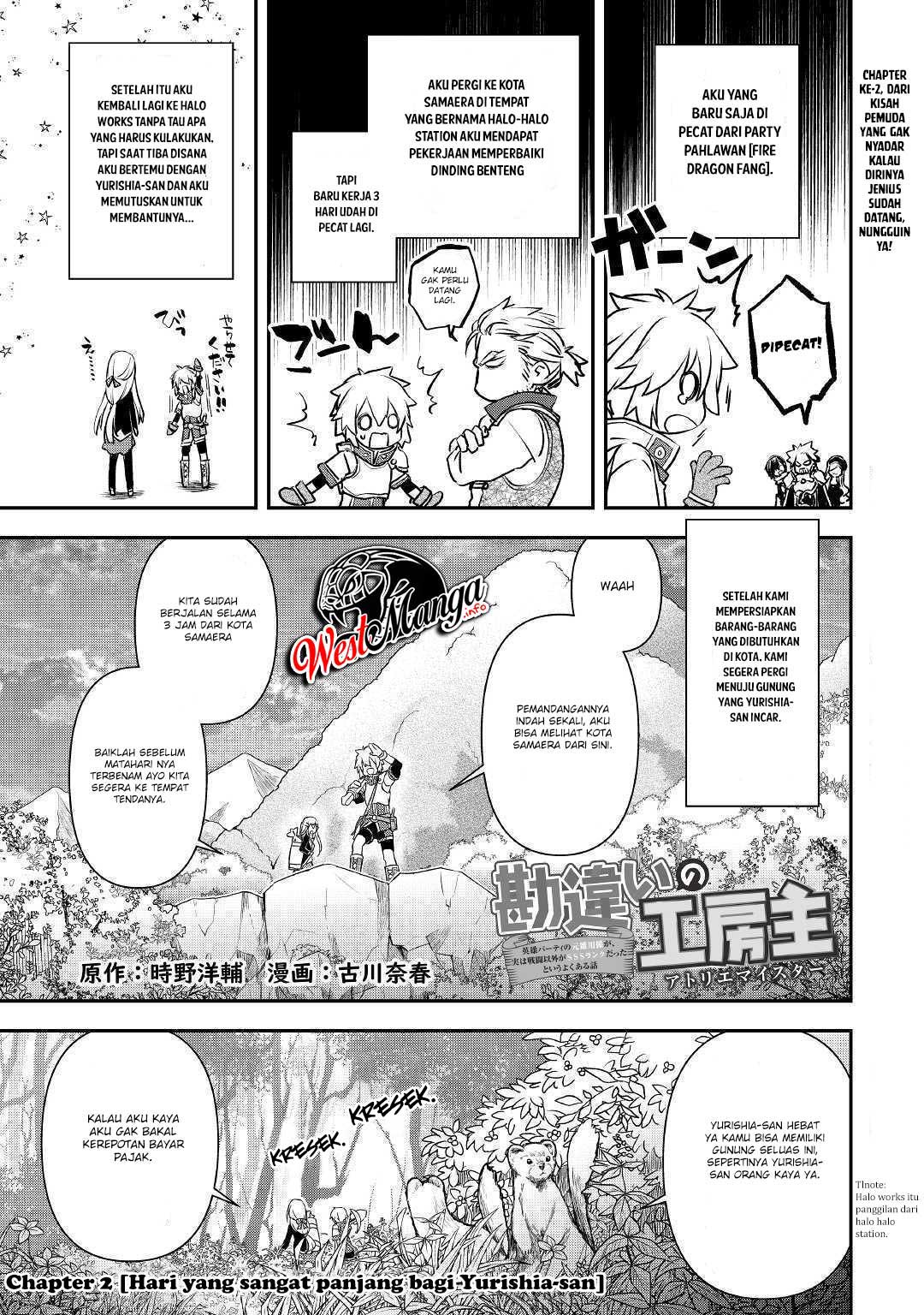 Manga Kanchigai No Atelier Master Chapter 02 gambar 2