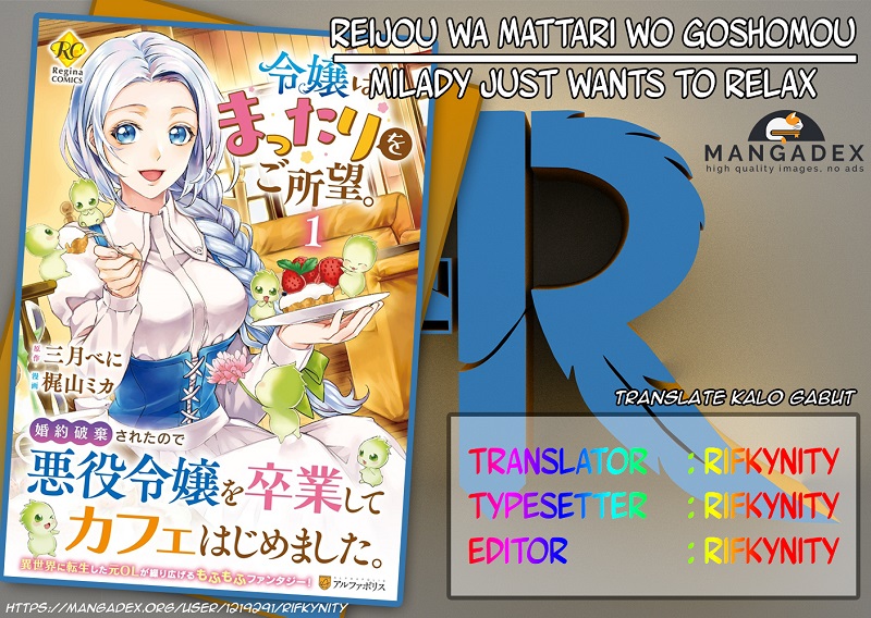 Komik Milady Just Wants to Relax Chapter 08.1 gambar 1