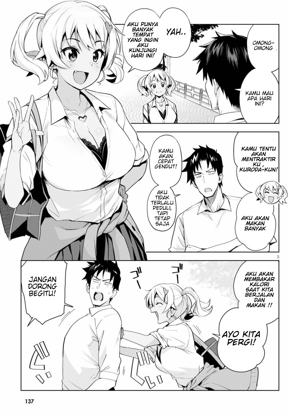 Kuro Gyaru-san ga Kuru! Chapter 04 Gambar 7
