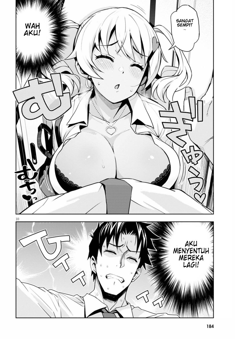 Kuro Gyaru-san ga Kuru! Chapter 02 Gambar 11