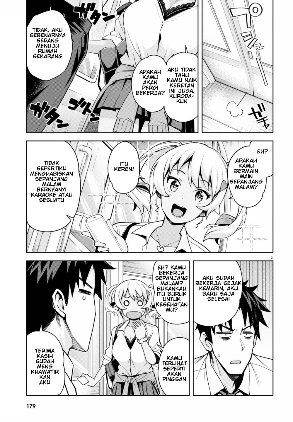 Kuro Gyaru-san ga Kuru! Chapter 02 Gambar 7