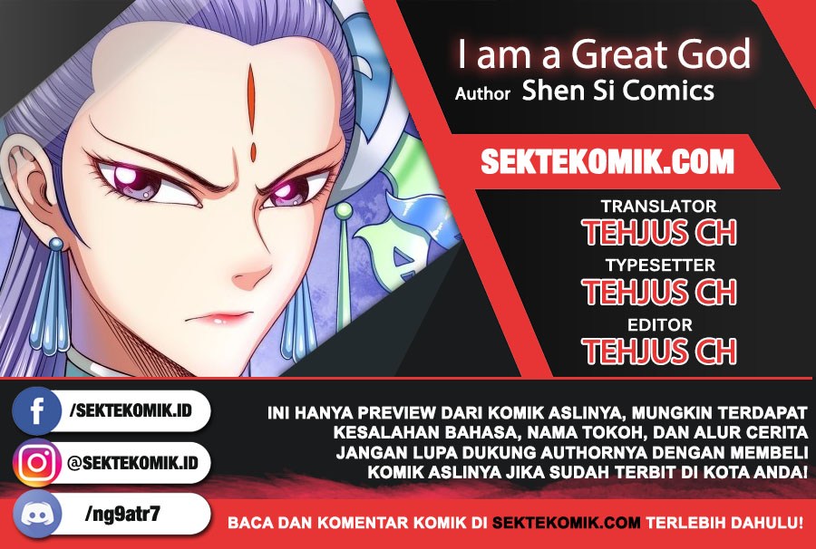 Komik I am a Great God Chapter 40 gambar 1