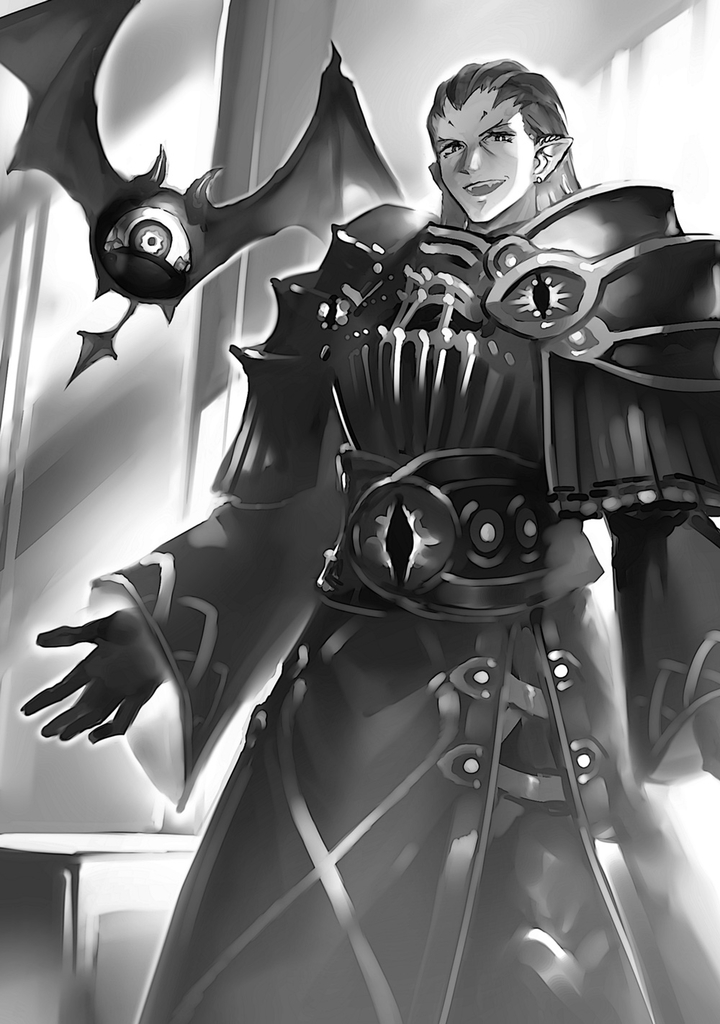 Nito no Taidana Isekai Shoukougun Chapter 07.2 Gambar 19