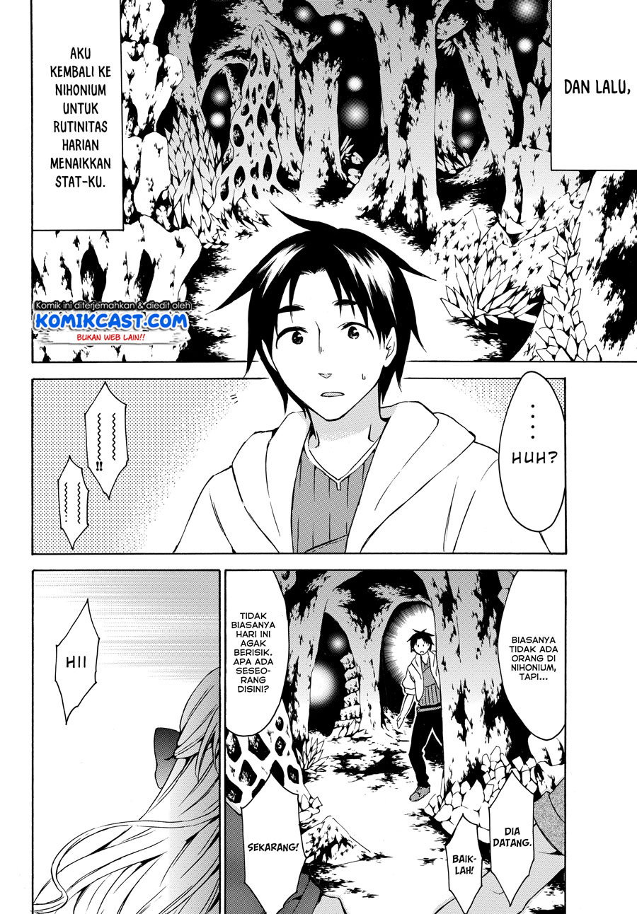 Level 1 dakedo Unique Skill de Saikyou desu Chapter 15.1 Gambar 3