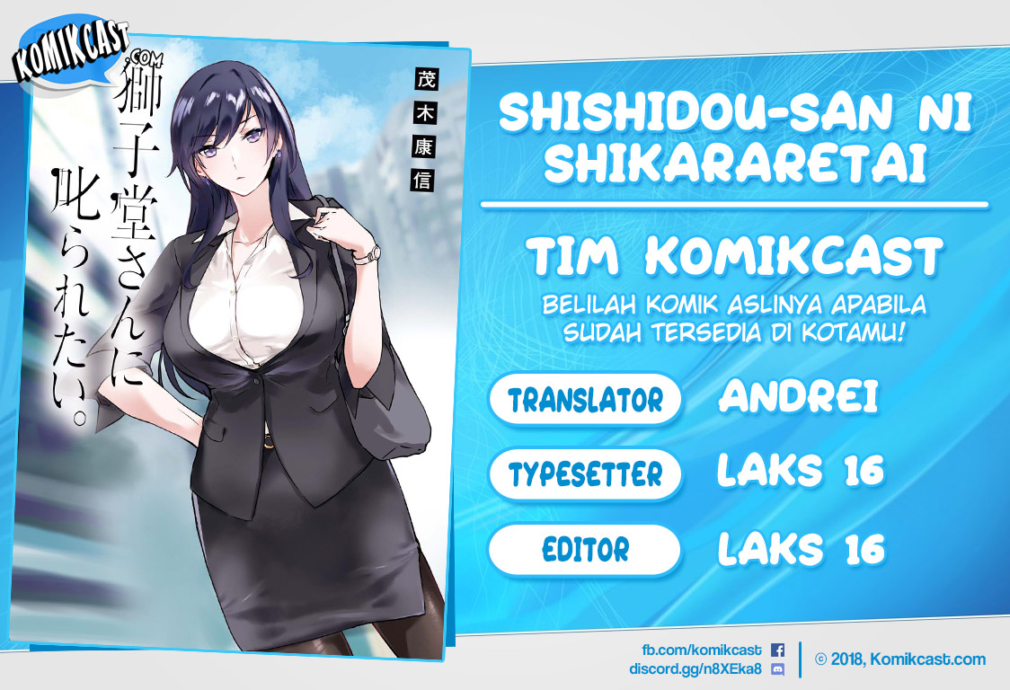 Komik Shishidou-san ni Shikararetai Chapter 09 gambar 1