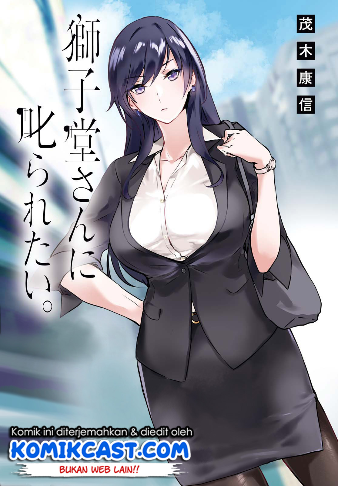 Manga Shishidou-san ni Shikararetai Chapter 09 gambar 2