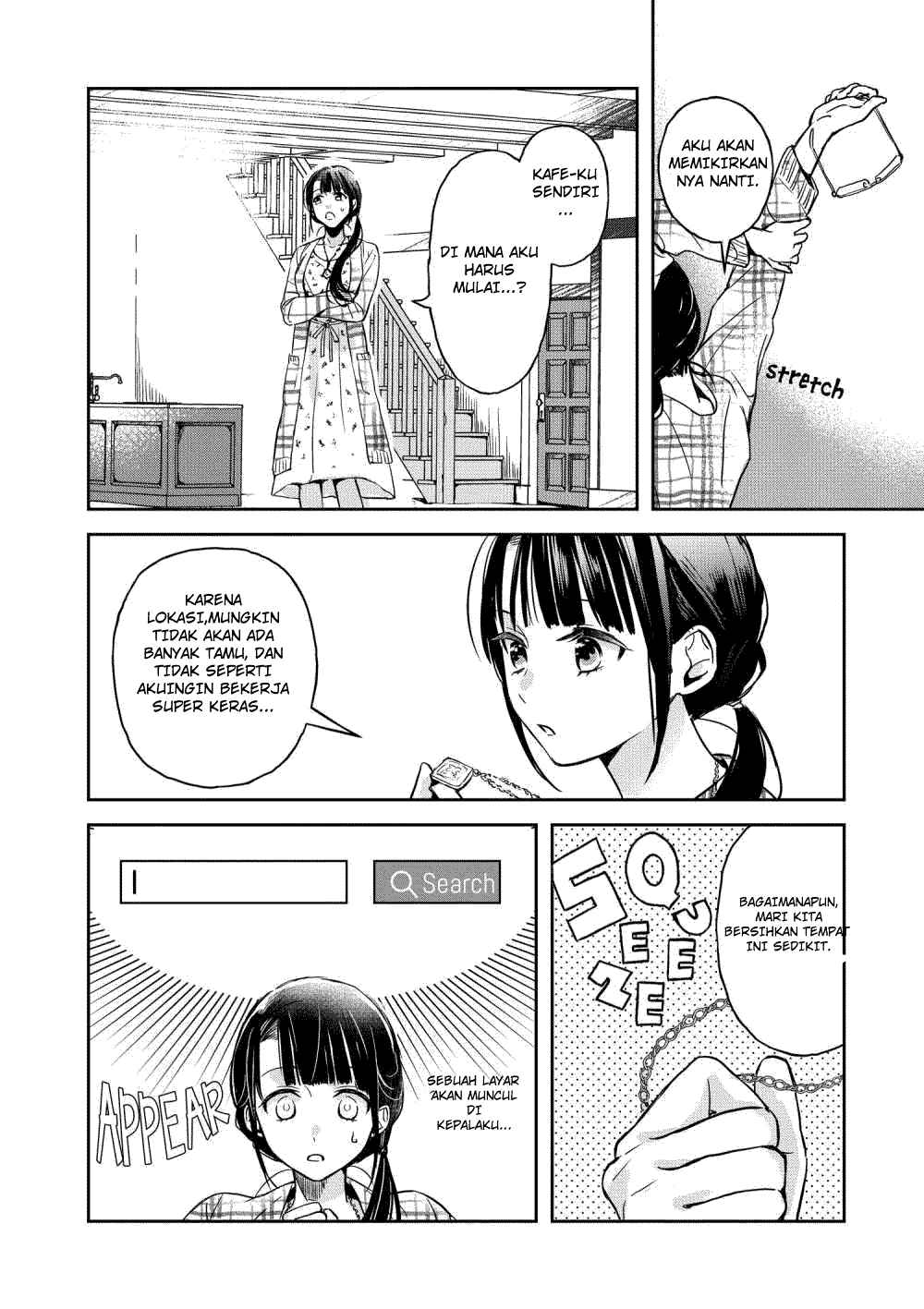 The Savior’s Book Café in Another World Chapter 01 Gambar 19