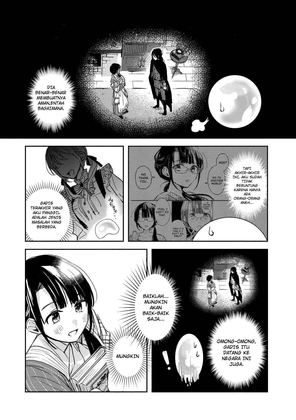 The Savior’s Book Café in Another World Chapter 01 Gambar 32