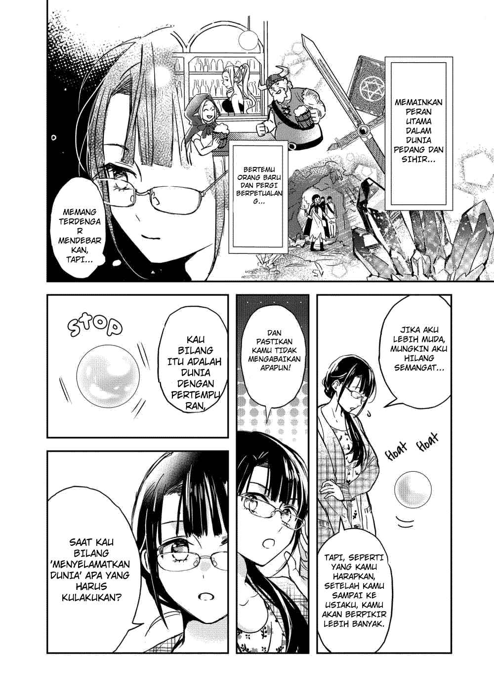 The Savior’s Book Café in Another World Chapter 01 Gambar 5