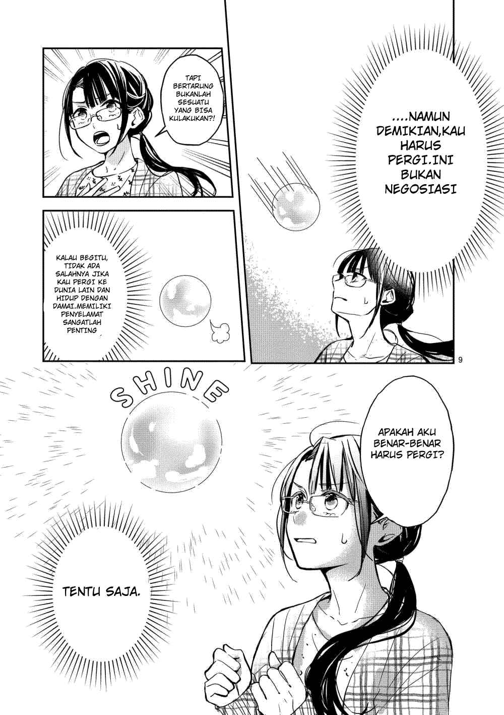 The Savior’s Book Café in Another World Chapter 01 Gambar 8