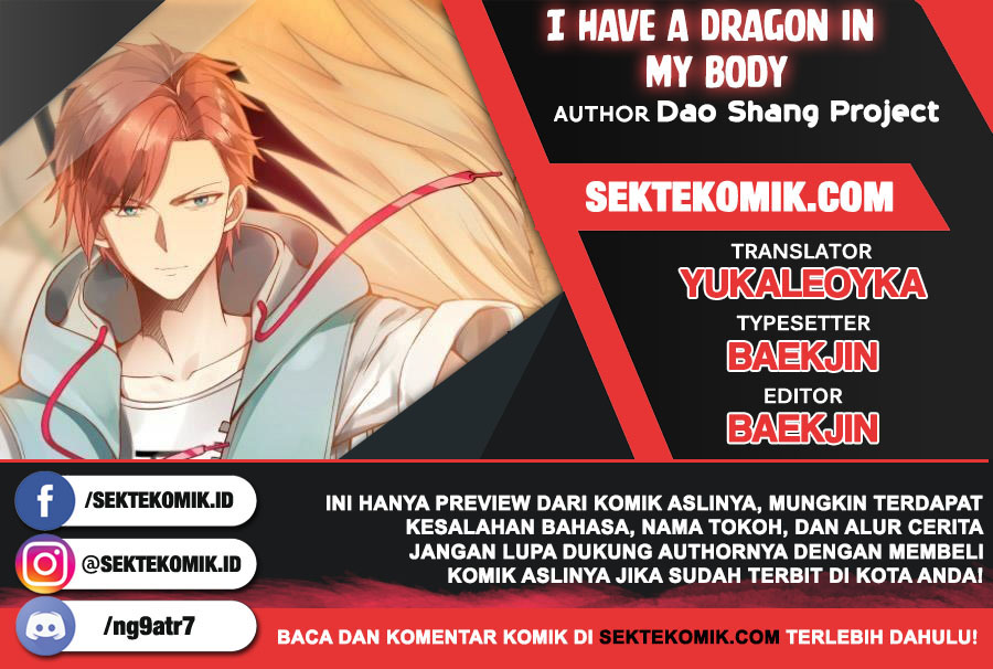 Komik I Have a Dragon on My Body Chapter 208 gambar 1