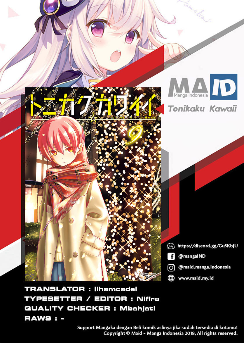 Manga Tonikaku Kawaii Chapter 82 gambar 2