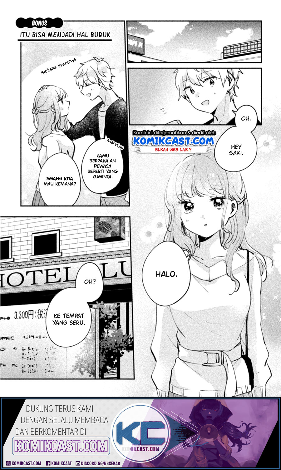 Manga It’s Not Meguro-san’s First Time Chapter 24.5 gambar 2