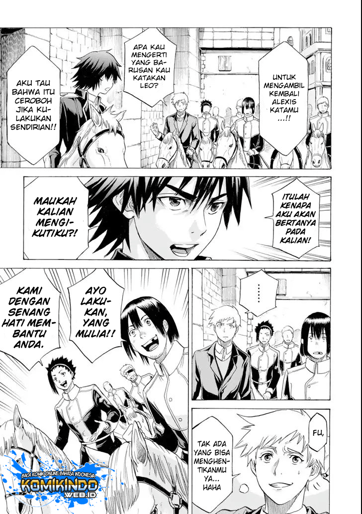 Manga The Alexis Empire Chronicle Chapter 04 gambar 2