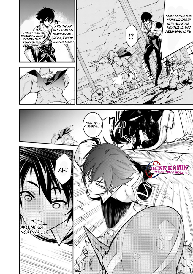 Shijou Saikyou no Mahou Kenshi, F Rank Boukensha ni Tensei Suru Chapter 01.2 Gambar 18
