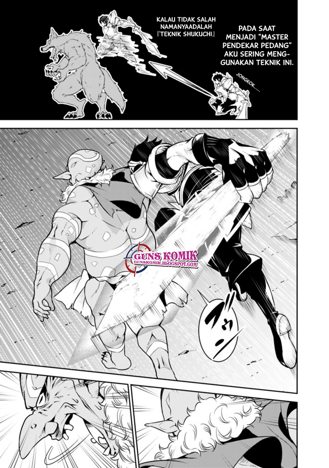 Shijou Saikyou no Mahou Kenshi, F Rank Boukensha ni Tensei Suru Chapter 01.2 Gambar 19