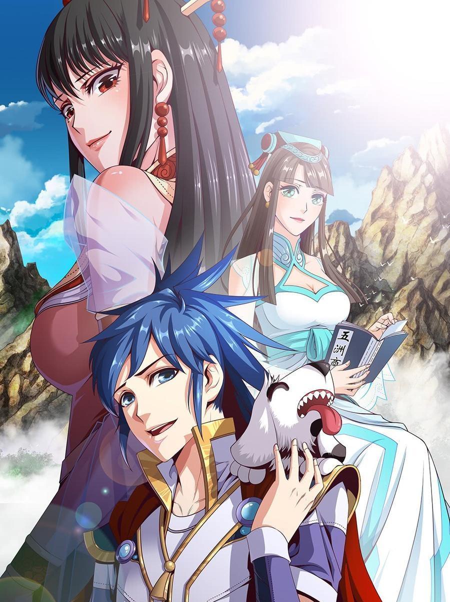 Manhua Doomed To Be A King Chapter 24 gambar 2