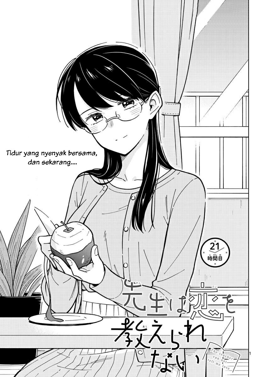 Manga Sensei wa Koi wo Oshierarenai Chapter 21 gambar 2