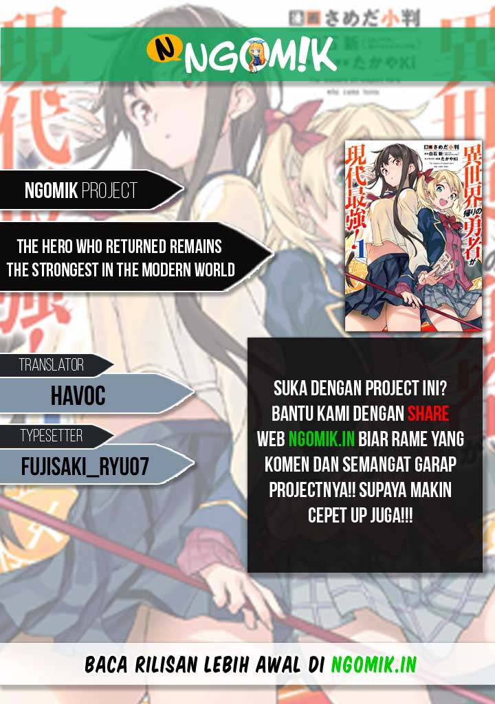 Komik The Hero Who Returned Remains the Strongest in the Modern World Chapter 08.5 gambar 1
