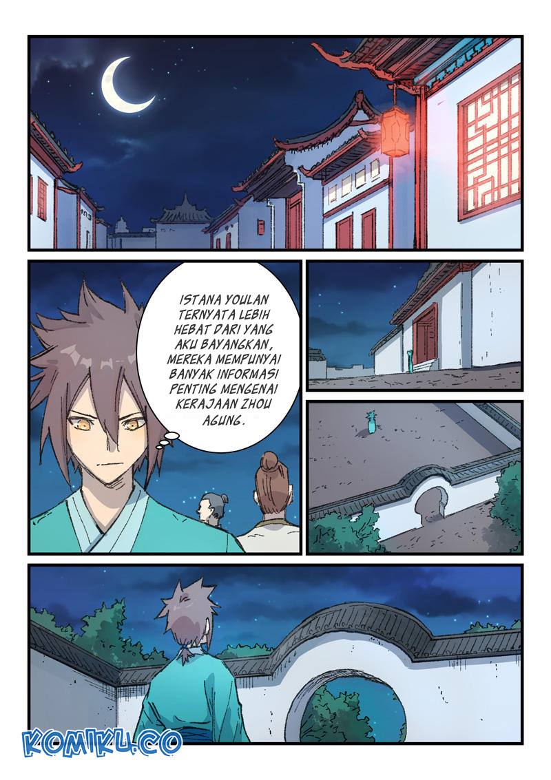 Manhua Star Martial God Technique Chapter 360 gambar 2