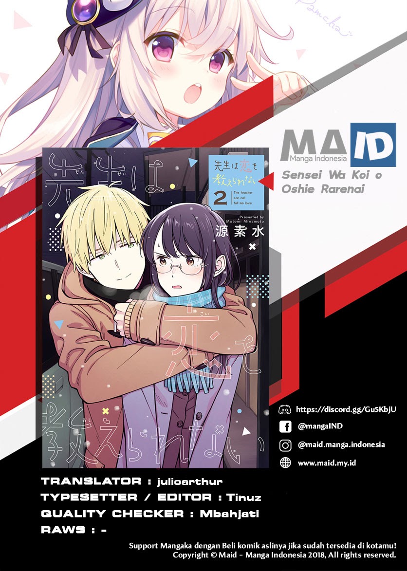 Sensei wa Koi wo Oshierarenai Chapter 25 Gambar 4